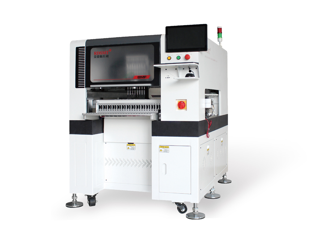 8MF/12MF/8MFL/12MFL三段多功能貼片機(jī)